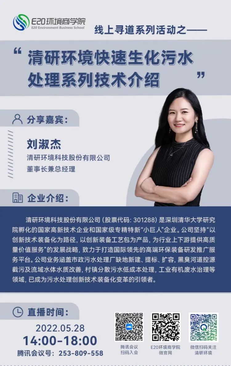 77体育-专属体育指南与赛事平台