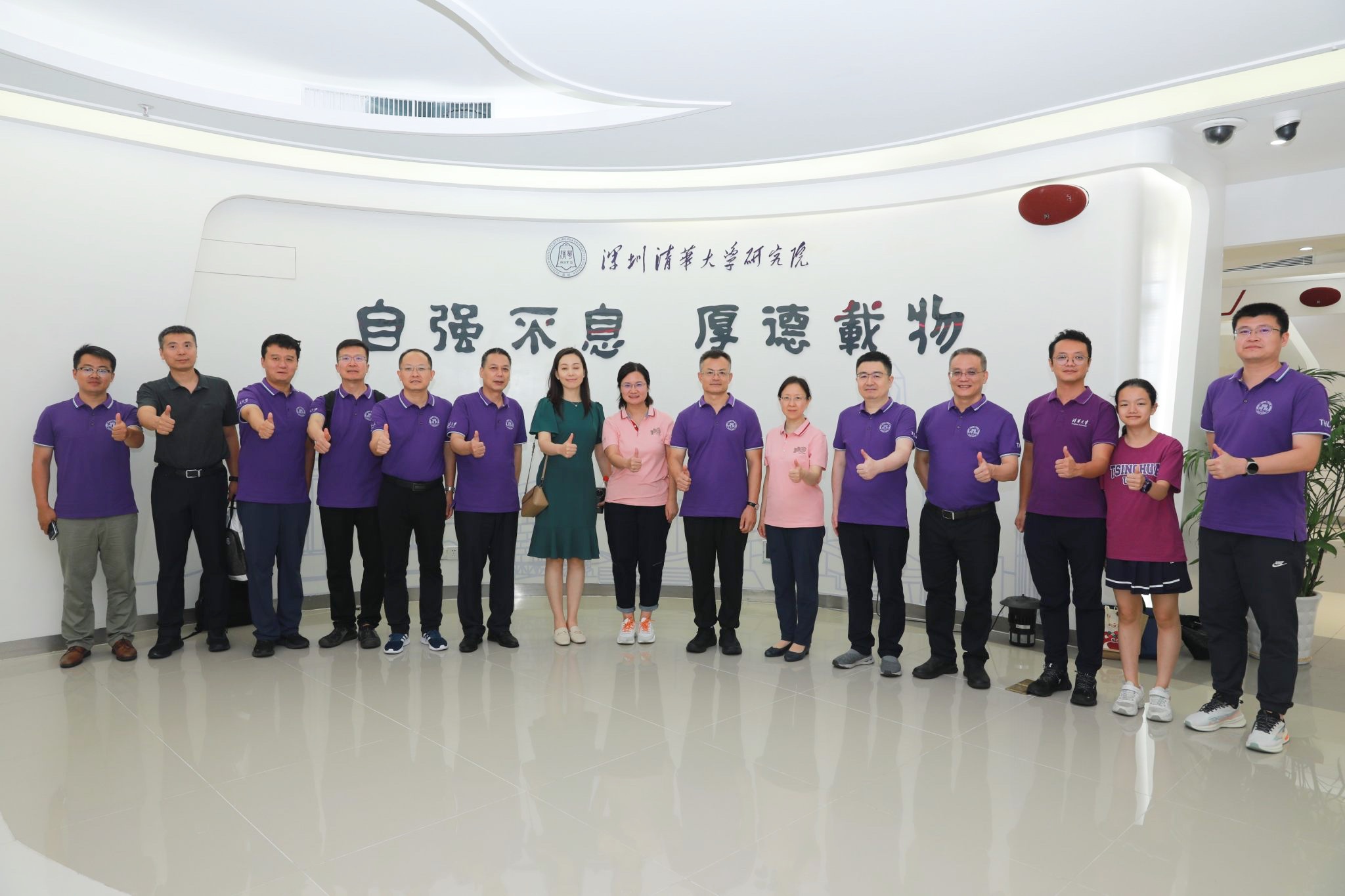 77体育-专属体育指南与赛事平台