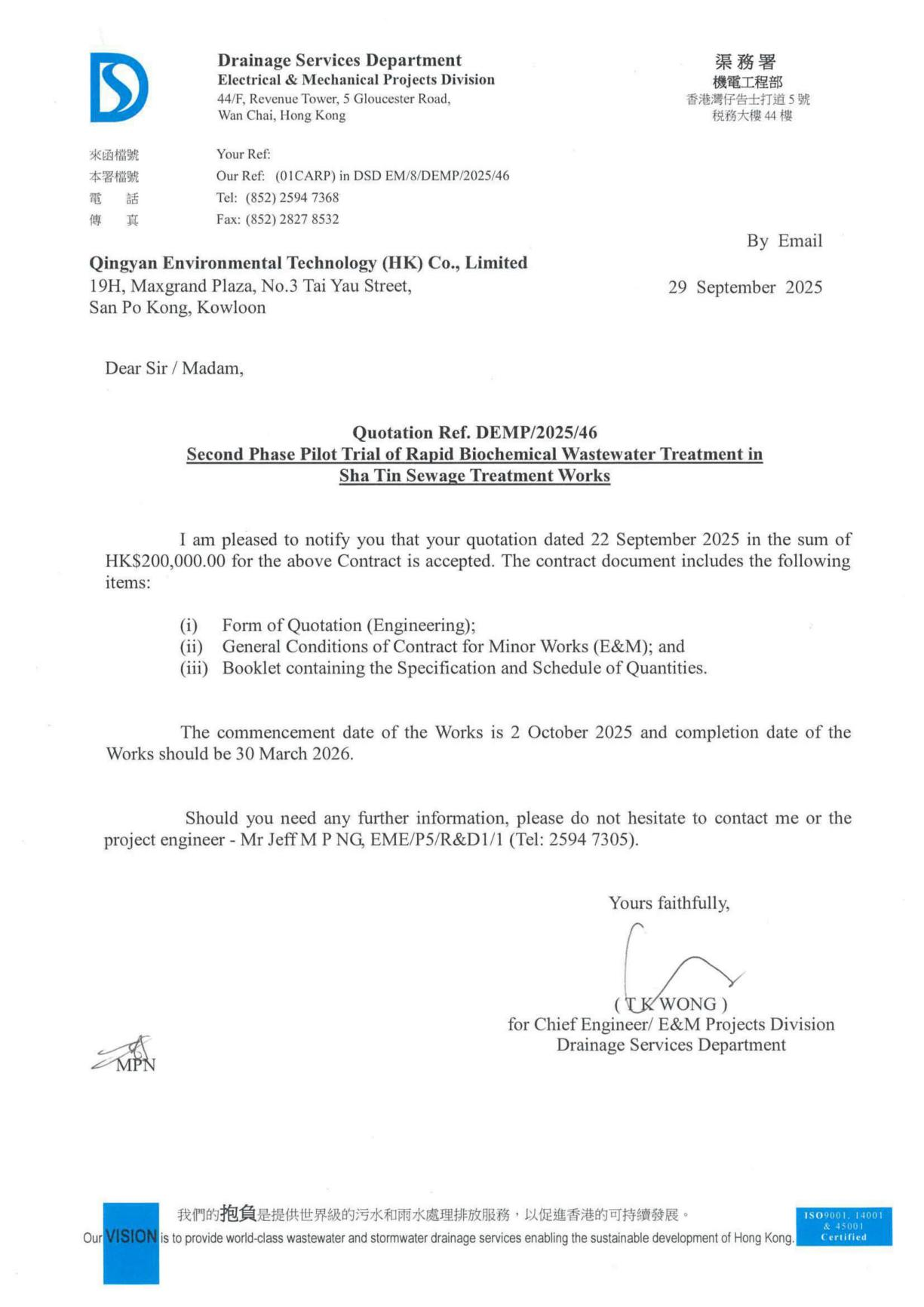 77ÌåÓý-רÊôÌåÓýÖ¸ÄÏÓëÈüÊÂÆ½Ì¨